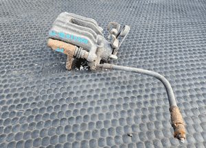 Zacisk Zaciski Jażmo Tyl Tylne Hamulcowy Hamulcowe AUDI A4 B6 B7 245 255mm 26