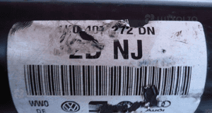 Półoś prawa 1K0407272DN VW SEAT AUDI SKODA 13r 3