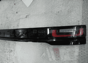 Land rover velar lampa tył led blenda oryginał eu 2
