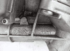 PRZEKŁADNIA KIEROWNICZA PEUGEOT 207 2