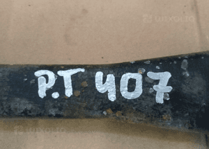 Wahacz prawy tył tylny Peugeot 407 3