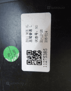 lampa lewy przód FULL LED EU MG ZS LIFT 19r 11275385 11