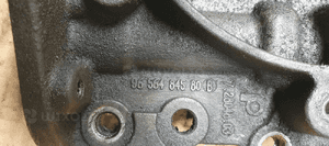 Pompa oleju olejowa Ford Focus MK3 1.6 TDCI 9656484580B 5