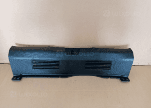 Osłona nakładka progu bagażnika Honda Jazz II 02-08r 1