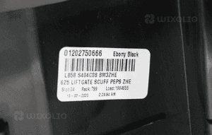 OSŁONA ZAMKA LB5BS404C08 TYŁ FORD EXPLORER 2020 10