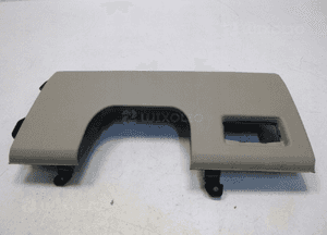 RANGE ROV VOGUE L405 OSŁONA OBUDOWA POD KIEROWNICE 6