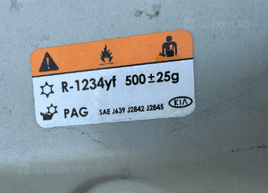Maska pokrywa silnika kia ceed iii 3 2018- bardzo ladna 6