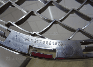 a2178850353 MERCEDES 217 S COUPE KRATKA ZDERZAKA PRZÓD CHROM w217 6.3 amg 13