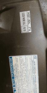 MASKA lexus nx300 5