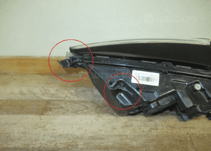 Lampa przednia przód prawa ford mondeo MK5 soczewka 2014-2019 12