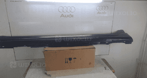 Osłona progu próg listwa progowa audi A7 S7 s-line 4K 4K8 2019-2023 C8 1