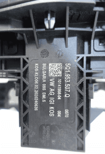 MANETKA PRZEŁĄCZNIK VW SKODA SEAT 5Q1953507Q 7