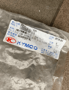 Wariator talerz rolki komplet KYMCO MXU 500 MXU 700 UXV 700 NOWY!!! 4