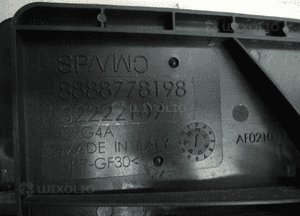 Wentylator chłodnic obudowa volvo XC40 ii 2.0B T4 32222109 2017- 6