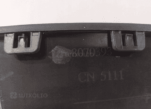 BMW G01 / G02 M-Pakiet Osłona zderzaka L - 14991 4