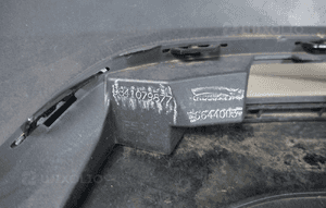 Opel grandland lift 2021- zderzak tył tylny 9841079877 11