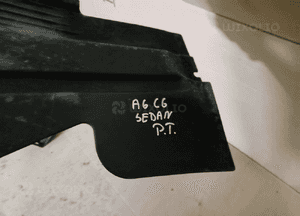 Osłona płyta podwozia prawy tył tylna prawa Audi A6 C6 4F0825216B 7