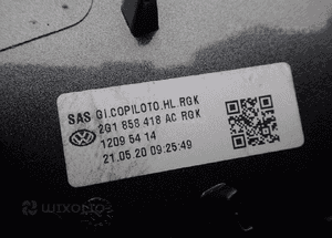 LISTWA ŚRODKOWA DEKOR POLO 2G 2G1858082C RADOM 4