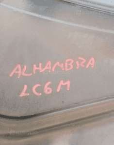 Maska pokrywa silnika LC6M Seat Alhambra 5