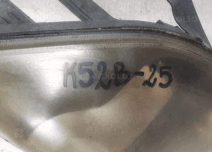 Lampa przednia prawa przód prawo ford fiesta MK6 lift 5