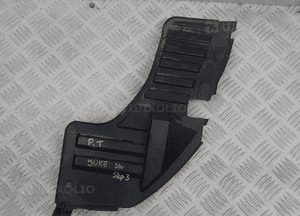 Osłona podwozia prawy tył nissan juke 788161KA0A 2