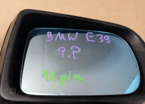Lusterko prawe elektryczne BMW 5 E39 9 + 2 PIN 8