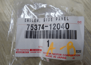 Emblemat napis hybrid toyota auris ii 75374-12040 3