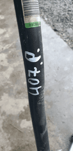 Drążek stabilizatora stabilizator przód Peugeot 407 9655795380 6