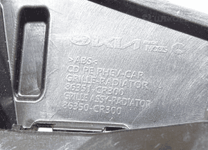 Atrapa kratka grill KIA CEED III LIFT 21- ELEKTRYK 86350-dr300 LLU Hybryda 10