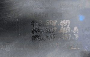 Zderzak przód przedni audi A7 C8 4K8 4K 4K8807437A 15