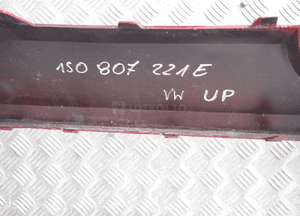 Zderzak vw up 1S0807221E radom 7