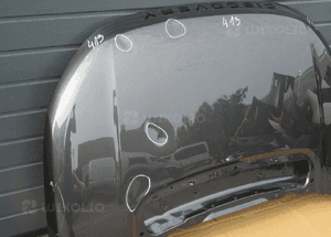 Maska pokrywa silnika land rover discovery sport 2014-2019 10