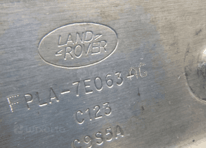 Range rover sport L494 L405 osłona pod silnik 10