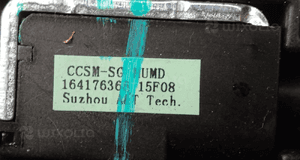 LEWAREK ZMIANY BIEGÓW OPEL MOKKA 16417636615F08  161192338KR-C  95371599 7