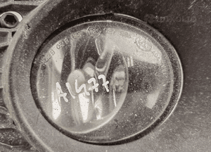 LAMPA PRZECIWMGIELNA HALOGEN PRAWY KRATKA SEAT IBIZA 6J 2