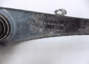 BMW X3 F25 BMW X4 F26 - Wahacz Prawy Tył - 5027 3