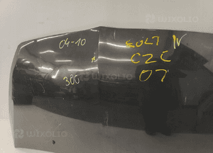 Mitsubishi Colt IV 04-10 MASKA POKRYWA SILNIKA 4