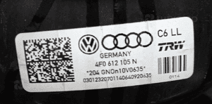 Audi A6 C6 Serwo hamulcowe 4F0612105 F G N H 4