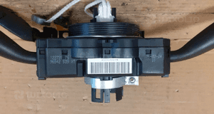 #PRZEŁĄCZNIK ZESPOLONY, PAJĄK PEUGEOT / CITROEN nr 96542539XT 4