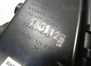 Hyundai I30 lampa halogen przód przedni led drl lewy 3 pin nowy oryginał 14