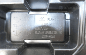 Hyundai tucson iv lift 2024- ślizg mocowanie zderzaka prawy tył 86698-N7GA0 5