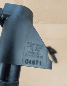 Cewka zapłonowa Peugeot 407 3.0 V6 9663278480 3