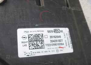 Opel corsa f zderzak przedni kratka oryginał ładny 6