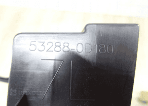 Toyota yaris iii wzmocnienie pasa przedniego osłona chłodnicy 53288-0D180 4
