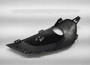 Kratka lewa zderzaka przód peugeot 208 i 9810729877 2015-2019 lift 4