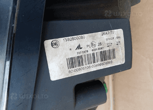 Lampa prawy przód przednia prawa LED kompletna Citroen Jumper Lift 14- 1392600080 9