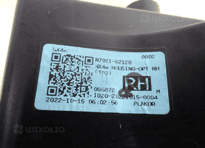 Halogen prawy led hyundai tucson iv N7921-62120 7