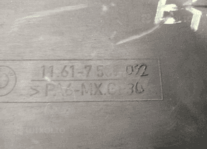 Osłona pokrywa silnika BMW 3 E46 1.8i 7502092 6
