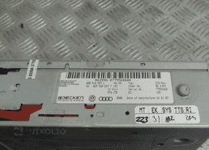Audi Q7 4L tuner czytnik nawigacji 4E0919887L 4