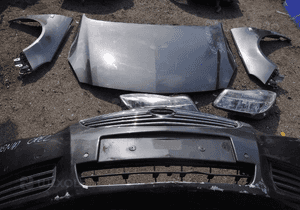 insignia lampa anglia WYSYŁKA 2